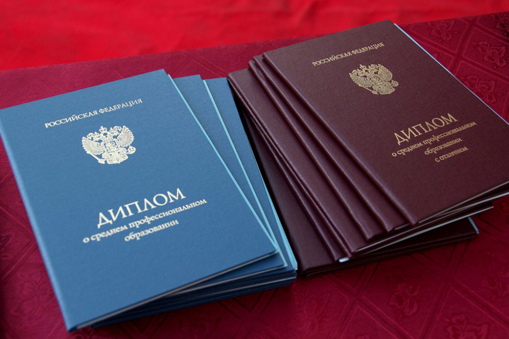 Купить диплом МАСИ с бесплатной доставкой Купить диплом МАСИ с бесплатной доставкой