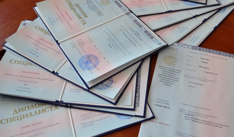 Купить диплом МЮИ с оплатой после получения