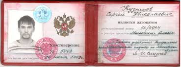 Купить диплом МУТ по низкой цене -543779310