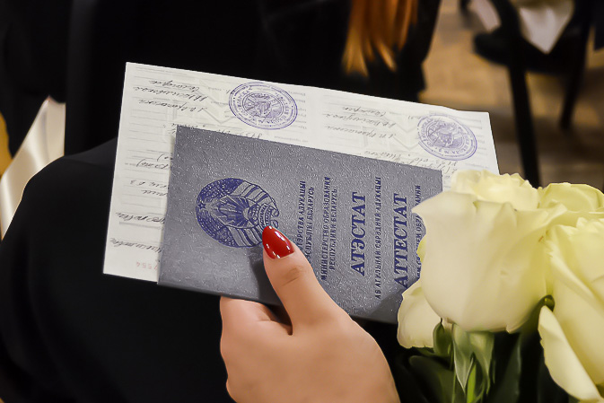 Купить диплом ОГПУ без предоплаты -401052920 Купить диплом ОГПУ без предоплаты -401052920