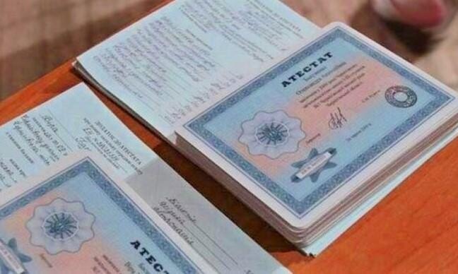 Купить диплом ВШНИ с бесплатной доставкой - Ваш шаг к успеху