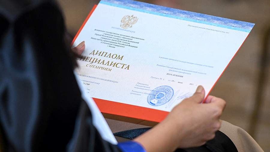 Купить диплом ВШНИ с бесплатной доставкой - Ваш шаг к успеху