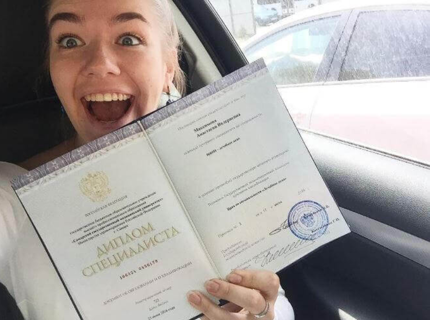 Сколько стоит купить аттестат цена, риски и советы Сколько стоит купить аттестат цена, риски и советы